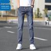 Jeanswest Men's Slim Straight Outdoor Denim Jeans
