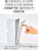Eye wrap for 100 4 pieces eye wrap special case 1 piece set wet towel with Kunutonn original logo included cooking, embossed, pieces, + (light gray),