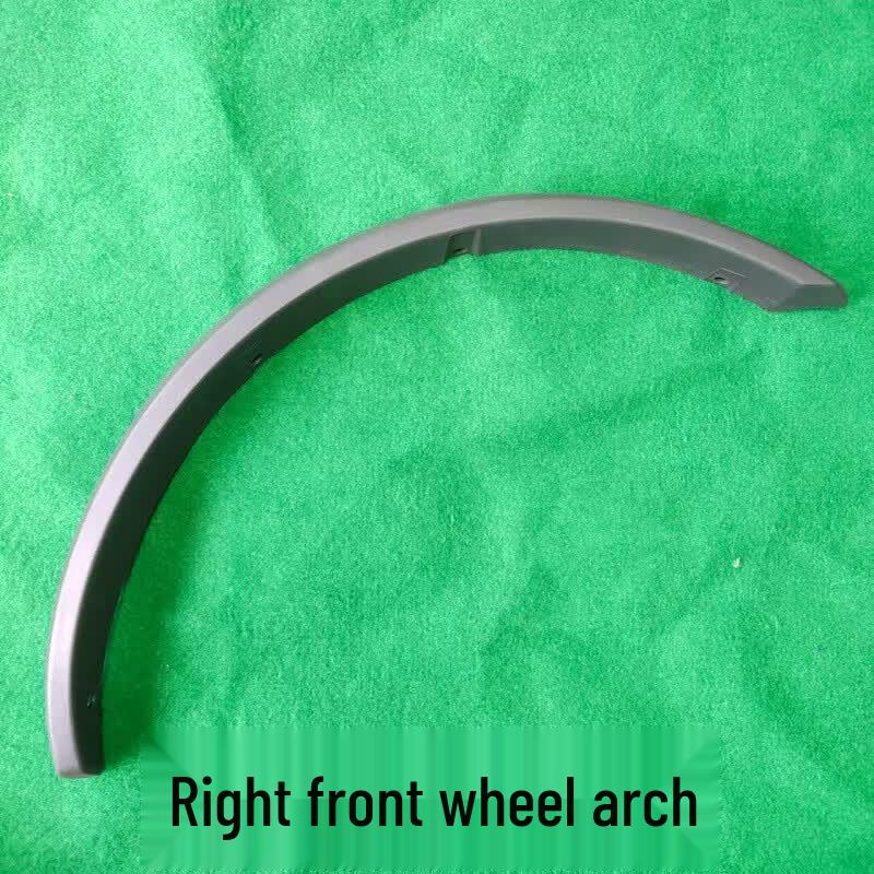 Iveco Daily Body Side Skirt & Trim Panel