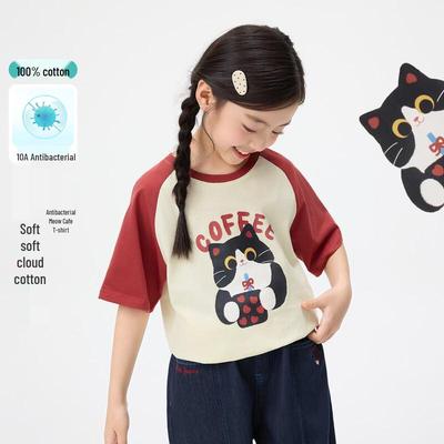 Girls' Antibacterial Cartoon Print Color-block Short-Sleeve T-shirt