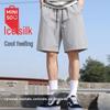 MINISO Men's Quick-Dry Sports Bermuda Shorts