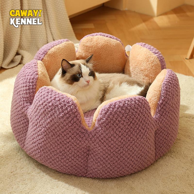 

CAWAYI KENNEL зимняя теплая кровать для кошек кактуса в форме лепестков мягкая фланель мягкий кошачий домик для щенков подушка для собак коврик для кошек