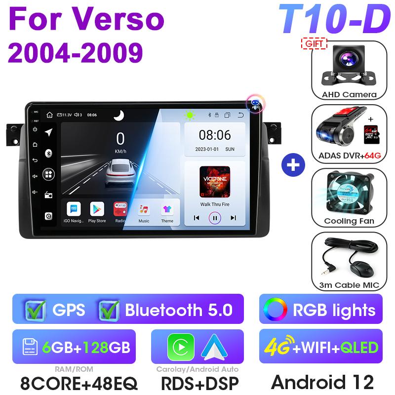 Android 12 Car Radio For BMW E46 M3 X5 1998-2006 2 Din GPS Navigation 4G Carplay Auto Stereo Intelligent Systems Smart Autoradio