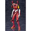 Kotobukiya Evangelion: New Theatrical Edition General-Purpose Humanoid Decisive Weapon, Artificial Human Evangelion, Regular Practical Type, Unit-02 B