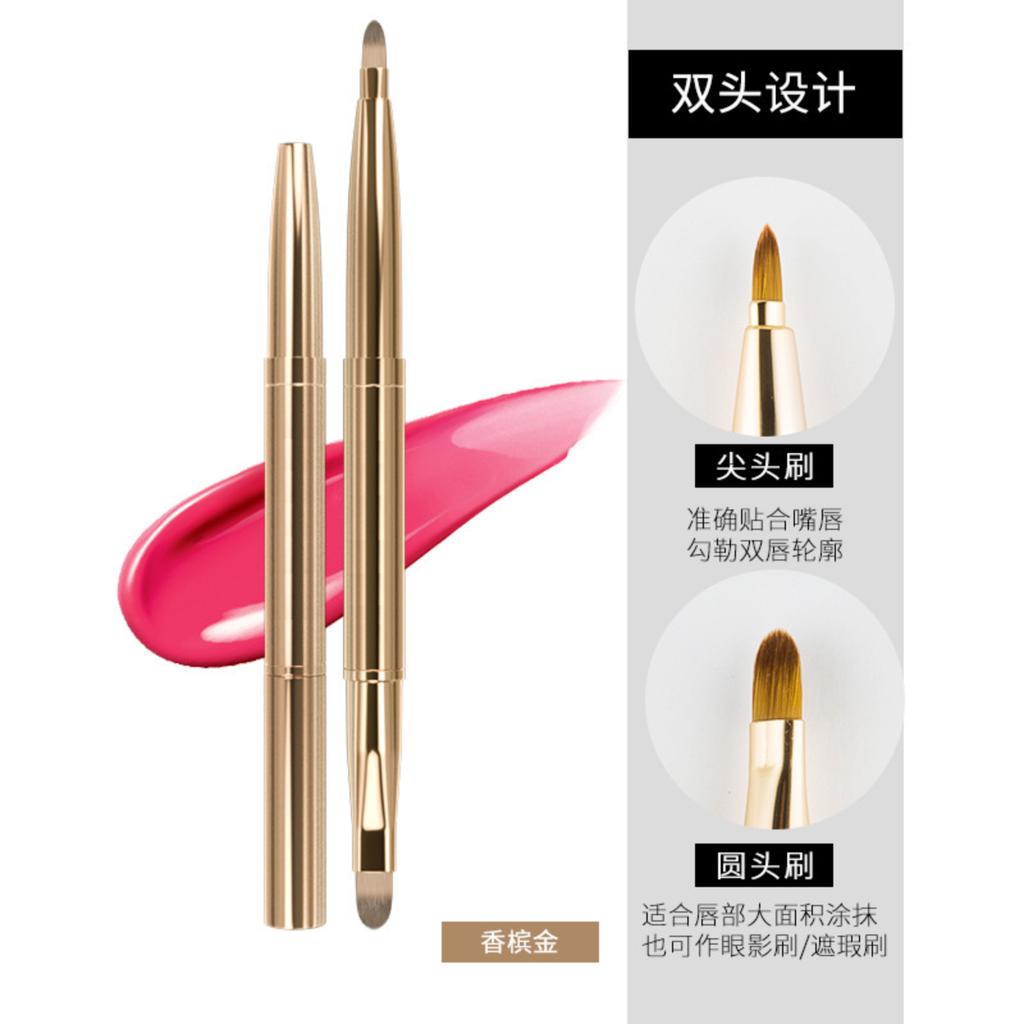 Portable Double-ended Lip Brush, Retractable Lipstick Brush With Cap, Makeup-grade Lipstick Brush