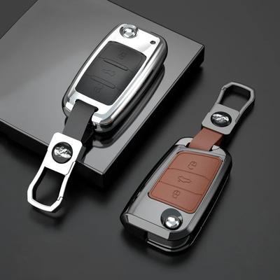 1 Pcs Zinc Alloy Car Key Case Cover For VW Volkswagen Polo Tiguan Passat B5 B6 B7 Golf 4 5 6 MK6 Jetta Lavida for Skoda Octavia