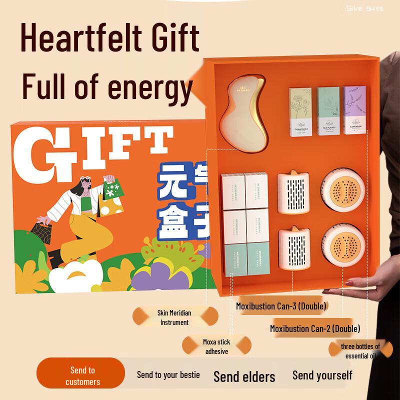 H&Z Electric Gua Sha & Smokeless Moxibustion Gift Set