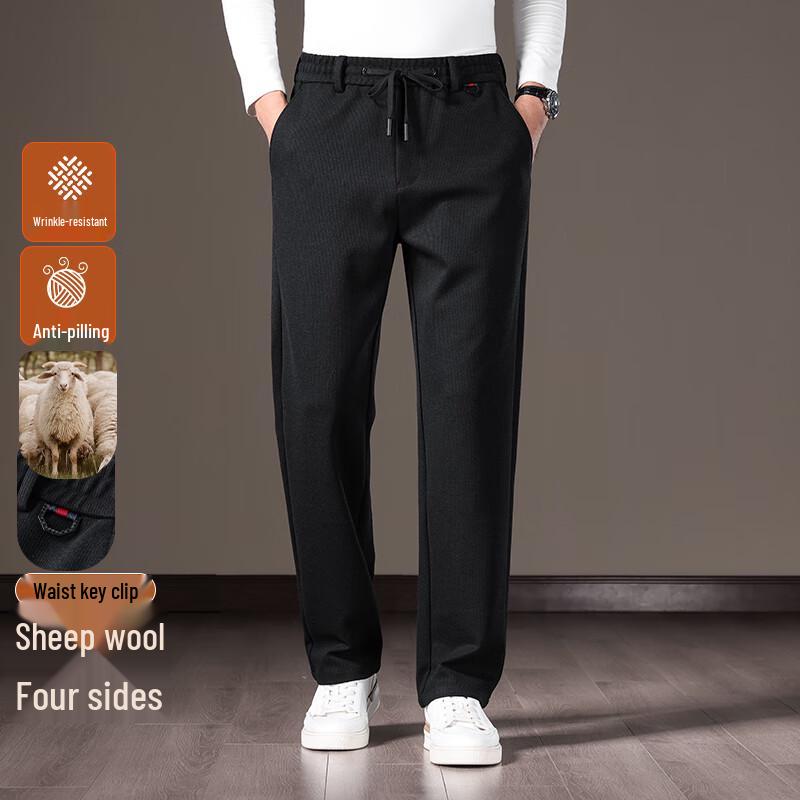 

ROMON Men s Autumn/Winter Wool Blend Straight-Leg Casual Pants 2XL (180/84A)