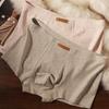 Men's Seamless Cotton Boxer Briefs: Multi-Pack, Soft, Breathable, Casual Fit