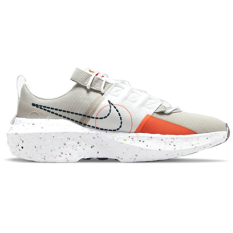 Nike Crater Impact Krémově oranžové pánské tenisky Krémová-2 Summit-White Armory-Navy DB2477-210