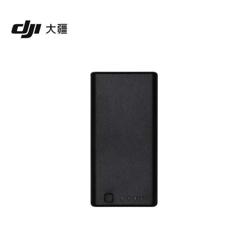 DJI WB37 Smart Battery