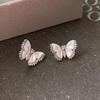 2024 Diamond-Studded Butterfly Pearl Stud Earrings & Sweater Chain for Women