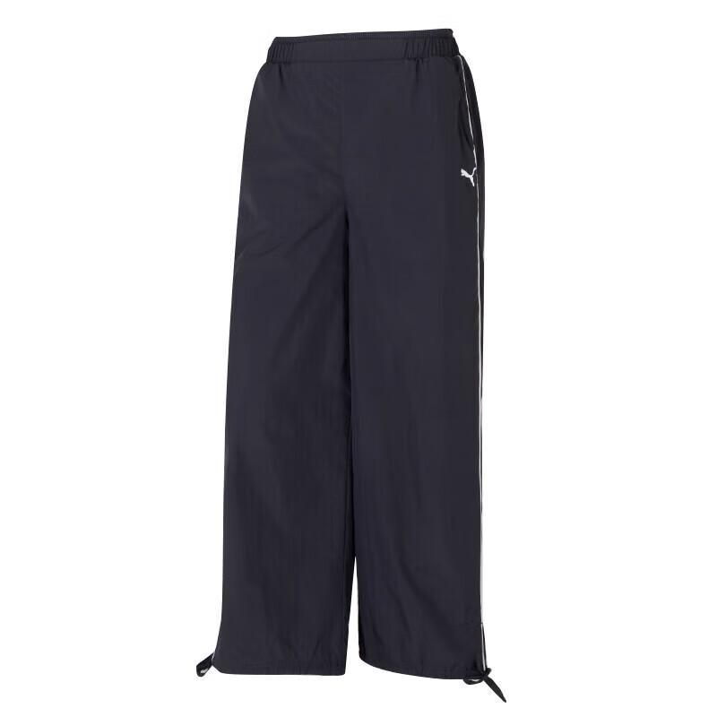 PUMA Women's Loose Straight Leg Sport Pants 631306