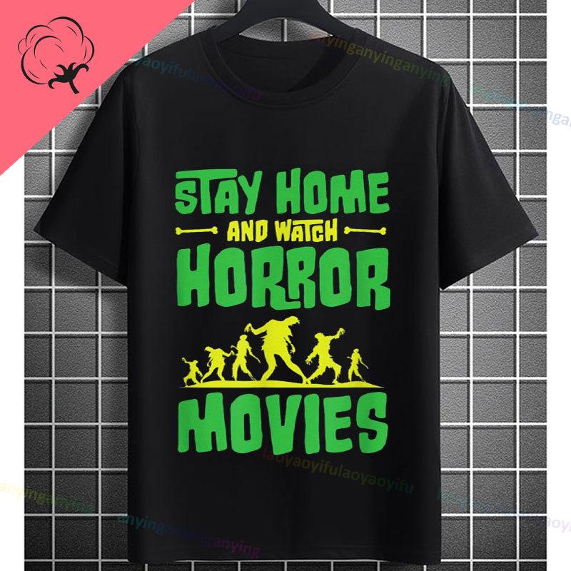 Retro Lets Watch Horror Movies Design Halloween Movie Lovers Graphic Tshirt Short Sleeve 100cotton Originality Casual Tshirt