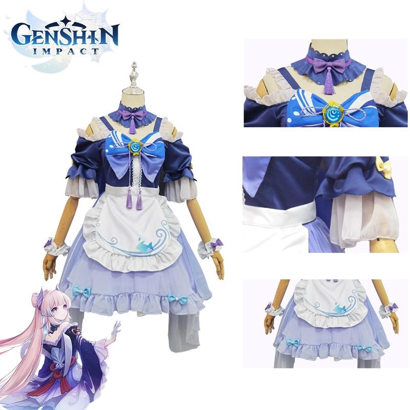 Genshin Impact Sangonomiya Kokomi Maid Cosplay Costume For Role Play And Halloween
