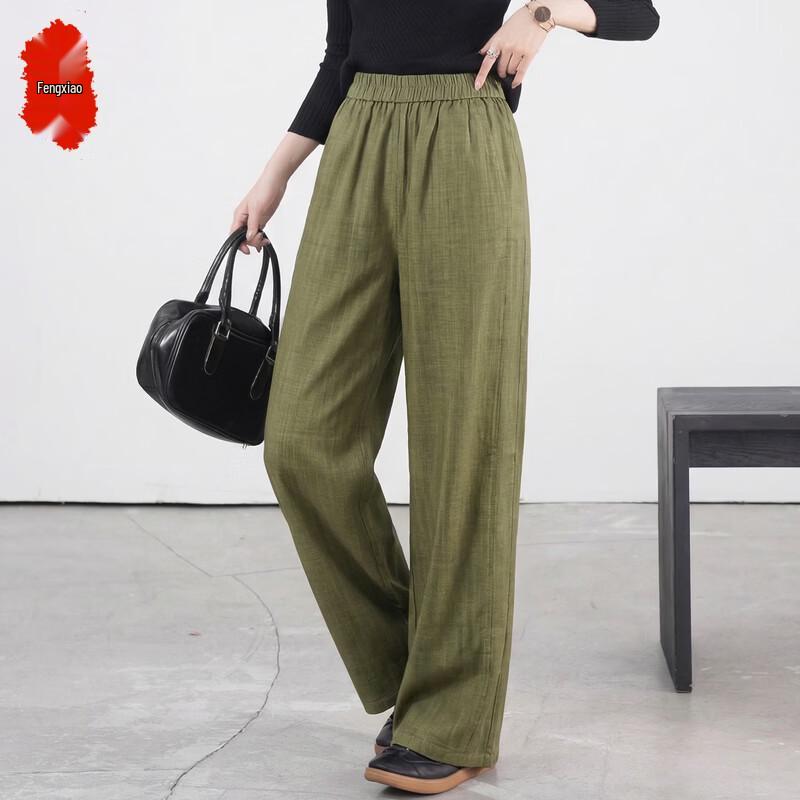 Women s Loose Elastic Wide-Leg Pants US 11
