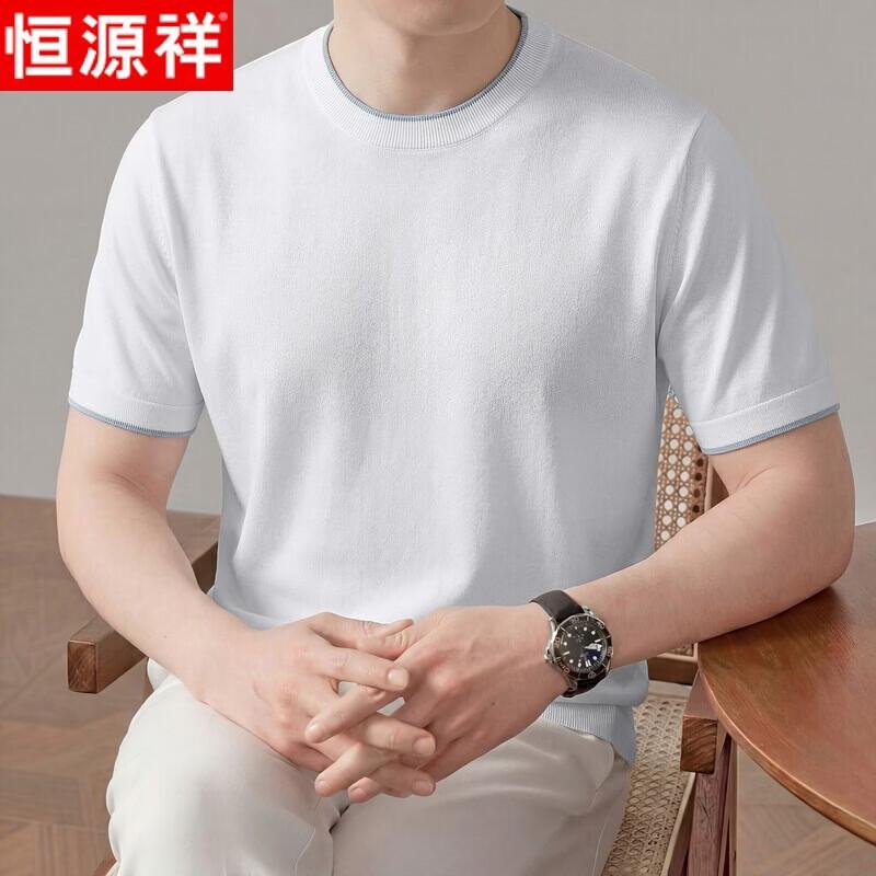 Hengyuanxiang Men s Premium Cool Short Sleeve T-shirt 170