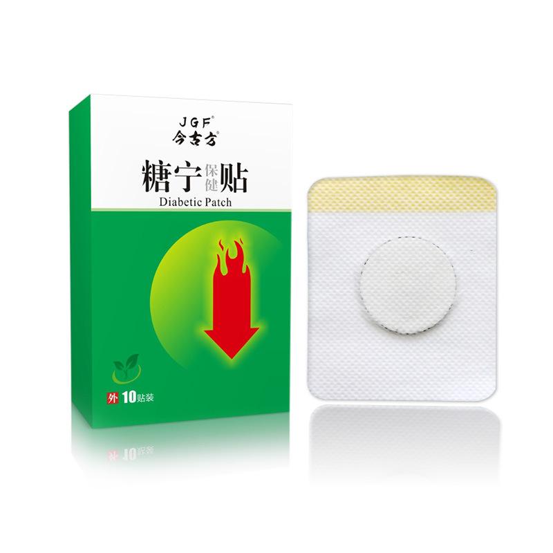 Mugwort Herbal Navel Patch, Self-Adhesive Body Patch for Adults and Seniors