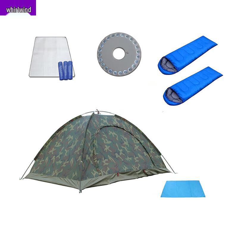 

Xuanshi 3-4 Person Outdoor Camouflage Tent