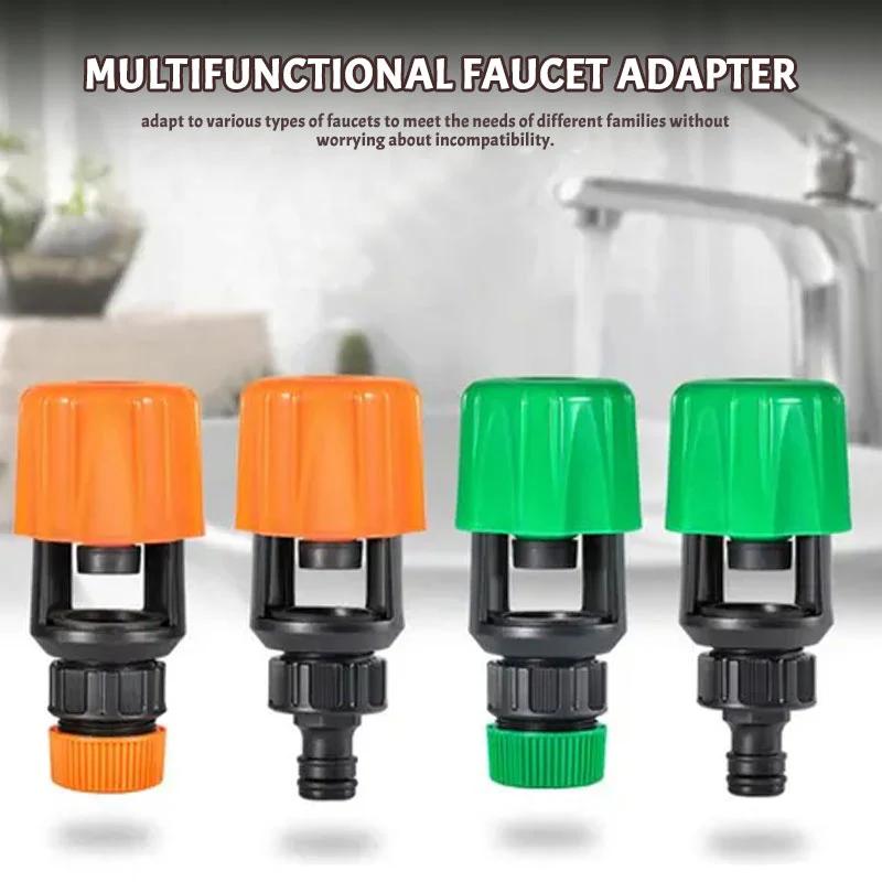 1Pc Faucet Universal Hose Connector Tap Water Plastic Hose Pipe Joint Tube Quick Connect Garden Mixer Tap Adaptor