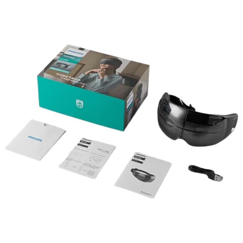 

Philips PPM3104E Eye Massager Mask CN plug (adapter included)