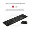 Lenovo KN100 Wireless Keyboard and Mouse Combo