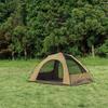 Ogawa Outdoor Camping Inner Tent Inner 1522 Brown x Dark Brown 2606