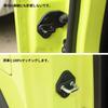 SQQP Suzuki Jimny Door Striker Cover Door Hinge Cover Set for JB64/JB74 Vehicles, Mirror