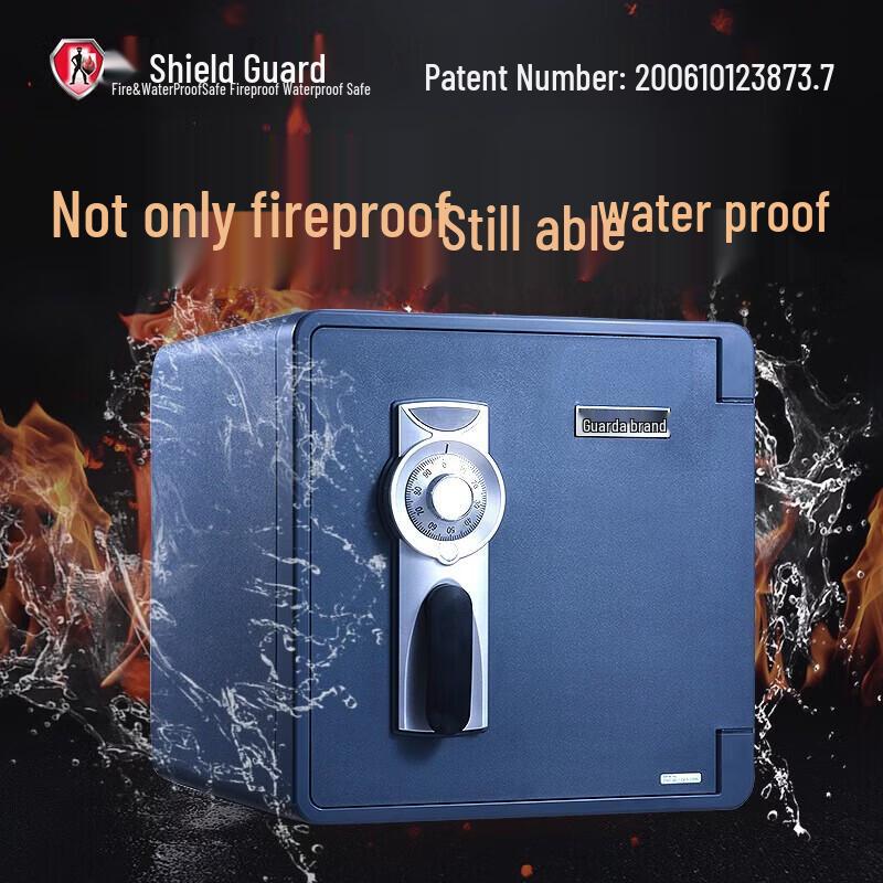 GUARDA 2092C UL Fireproof Anti-theft Retro Mechanical Safe