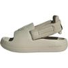 Pantuflas Originals ADIFOM ADILETTE para Bebés y Niños Pequeños, Suela de Goma, Resistentes a la Abrasión, Resistentes a la Abrasión, para Niños, IG8438
