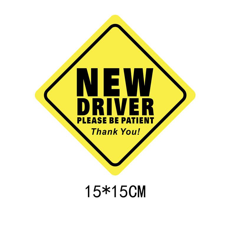 New Driver Practice Car Sticker - Novice/Female Driver Warning Sign