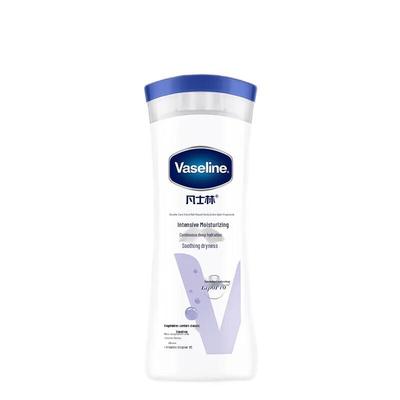 Vaseline Intensive Care Daily Moisturizing Body Lotion Twin Pack