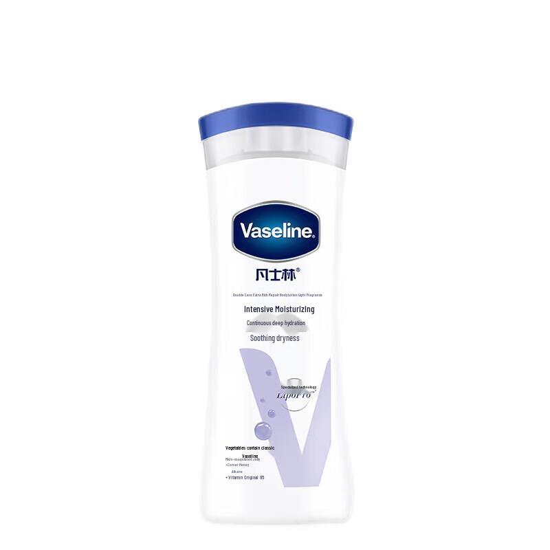 

Vaseline Intensive Care Daily Moisturizing Body Lotion Twin Pack