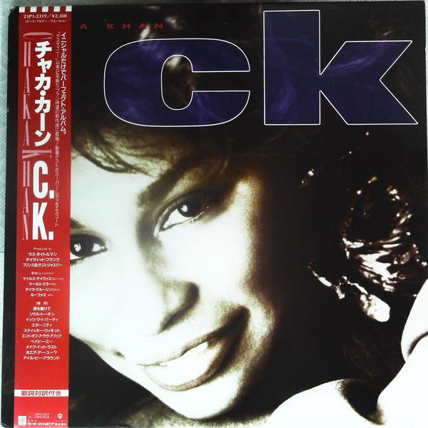 

LP Record CHAKA KHAN - CK 23P12319 Warner Bros. Re 1988 Japan Jazz Used