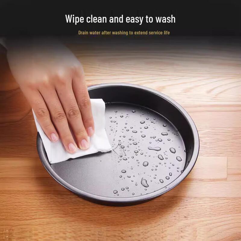 Mansou Non-stick Carbon Steel Pizza Baking Pan