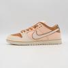 FV5926-200 Nike SB Dunk Low Pro PRM Crimson Tint and Amber Brown (Men's)