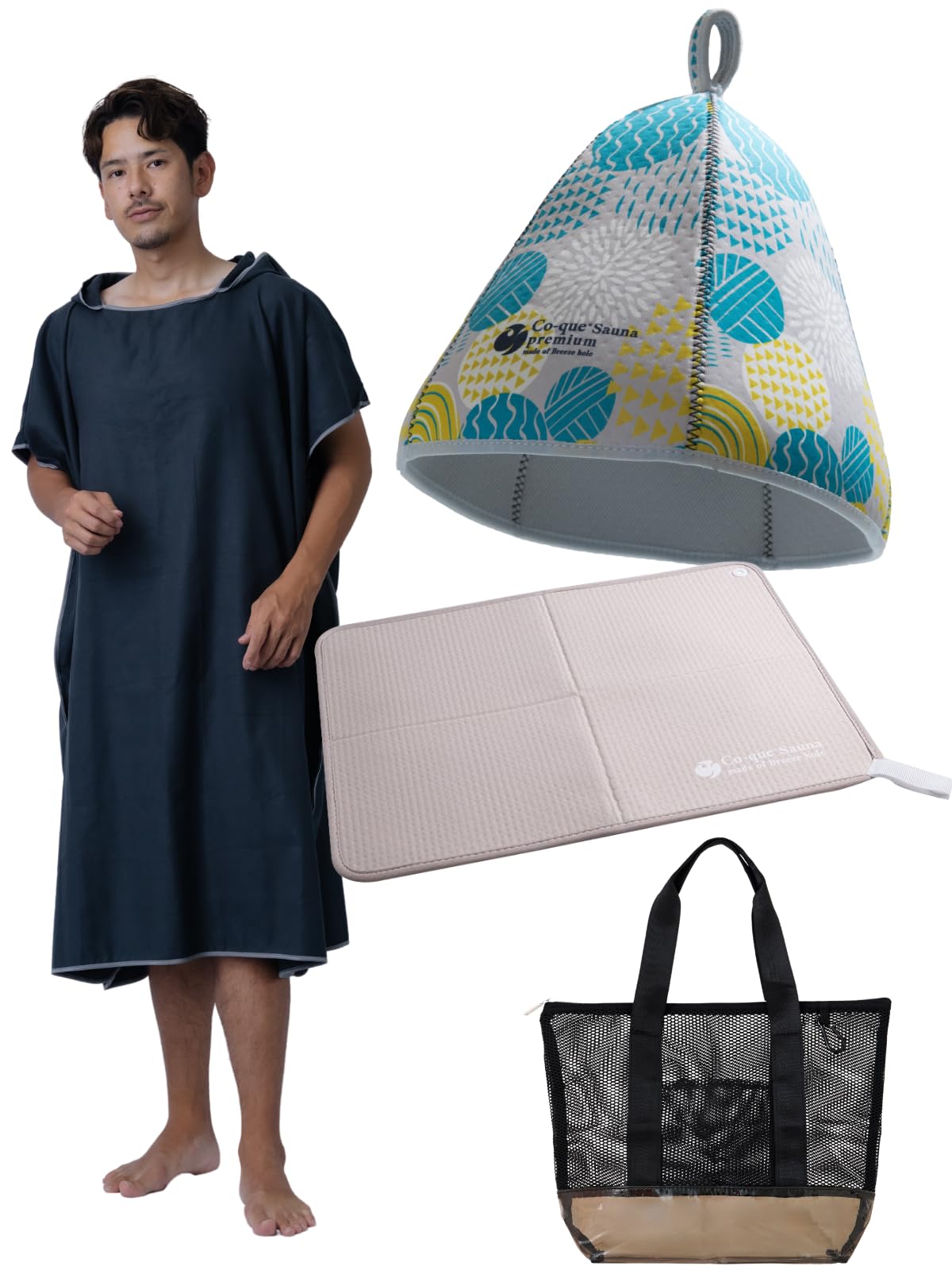 

Sauna Set Sauna Sauna Sauna Poncho and Mesh Bag Nordic [co-que] (4 pieces) Hat, Mat, Lite, (Poncho Gray, Hat Pattern, Mat Greige)