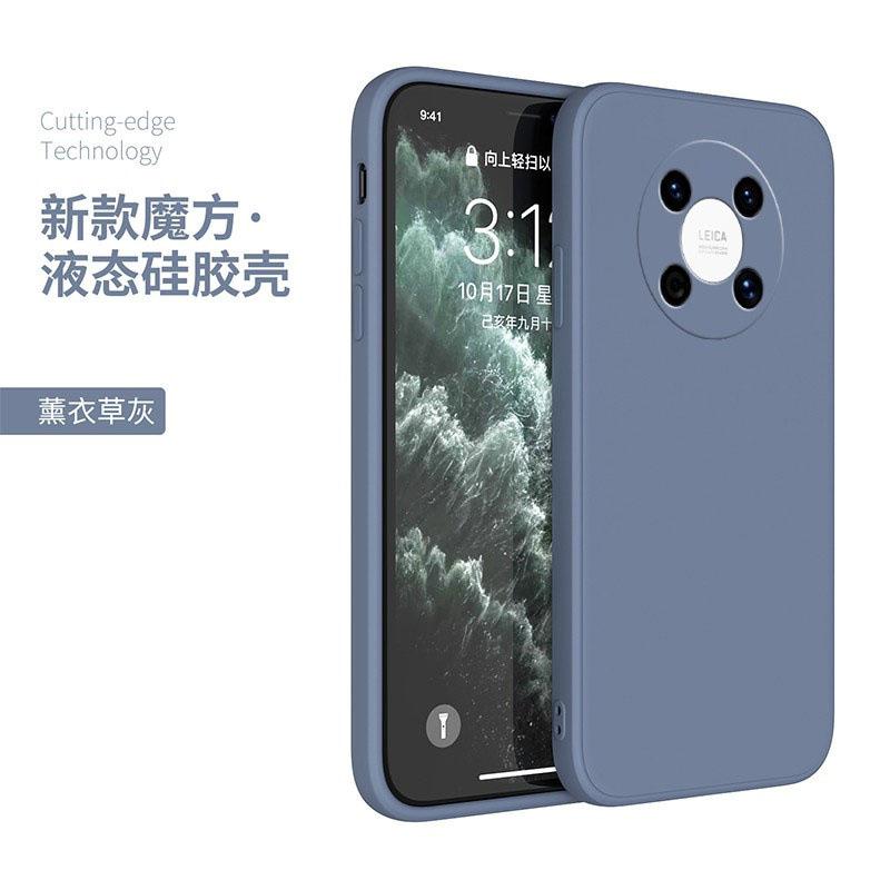 Applicable To Honor X11 Mobile Phone Case Honor Xi Protective Case Xmax Classic Straight Edge Rubik's Cube Liquid Silicone Hon