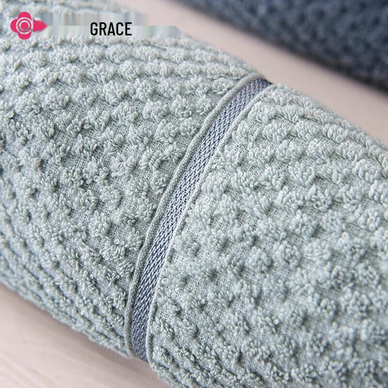 Grace Whispers Series Soft Absorbent Cotton Towel Set