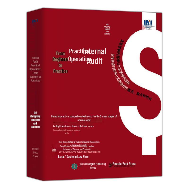 Practical Internal Audit Operations Guide