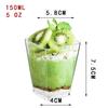 Square Transparent Disposable Dessert Cup - Perfect for Pudding, Jelly, Mousse, and Ice Cream.