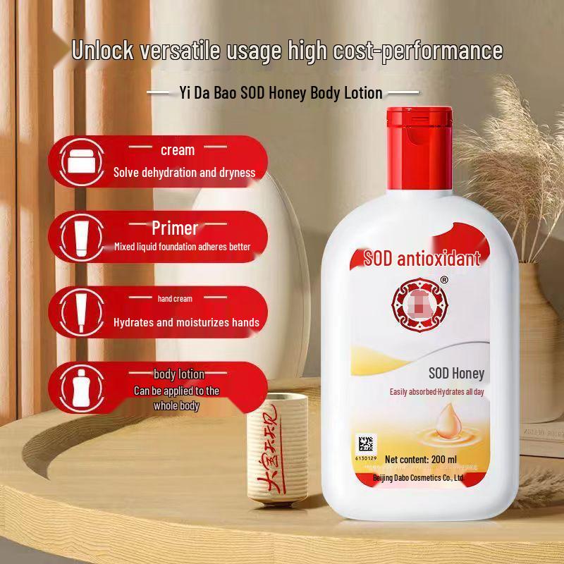 SOD Honey 200ml Hydrating & Nourishing Face and Body Cream for Men and Women