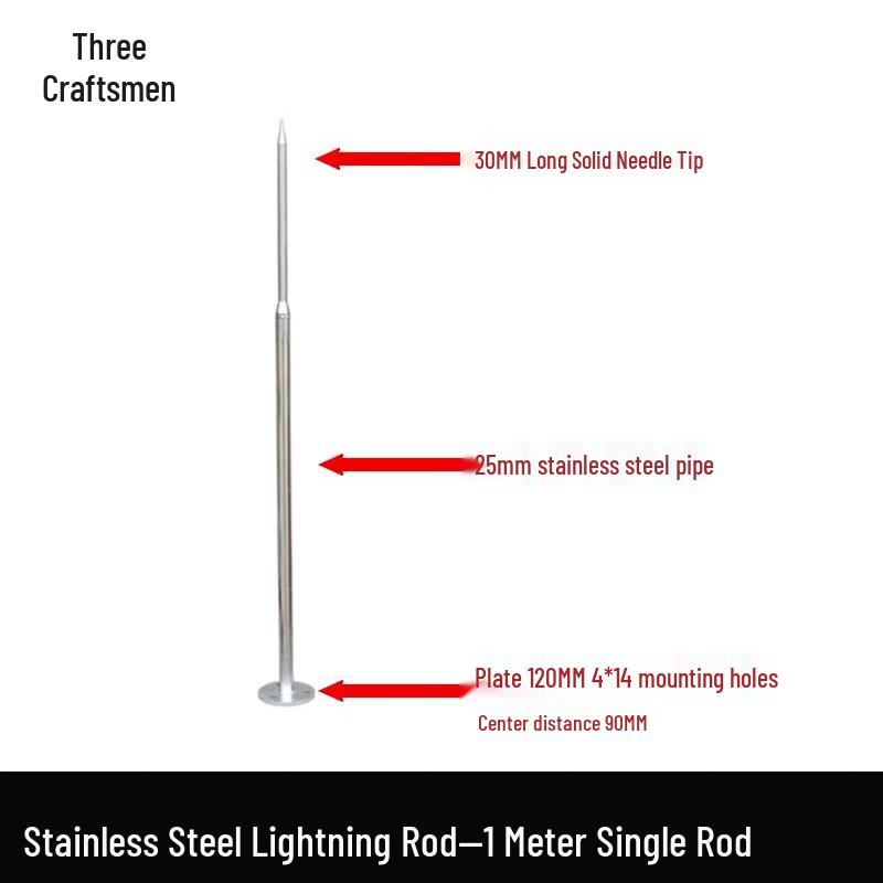 Stainless Steel Lightning Rod