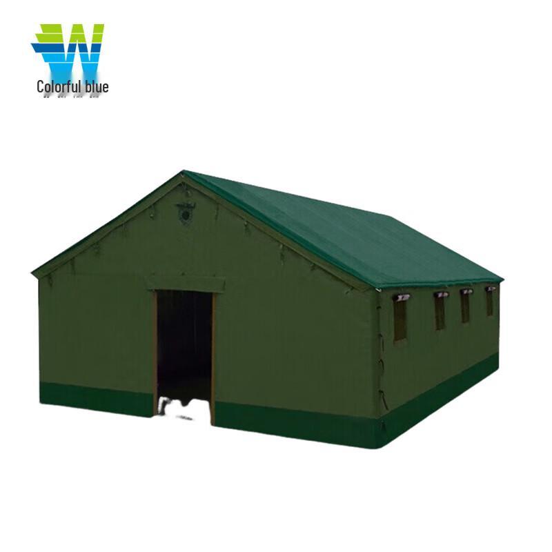 

Colorful Sail Blue L2 Cotton Tent