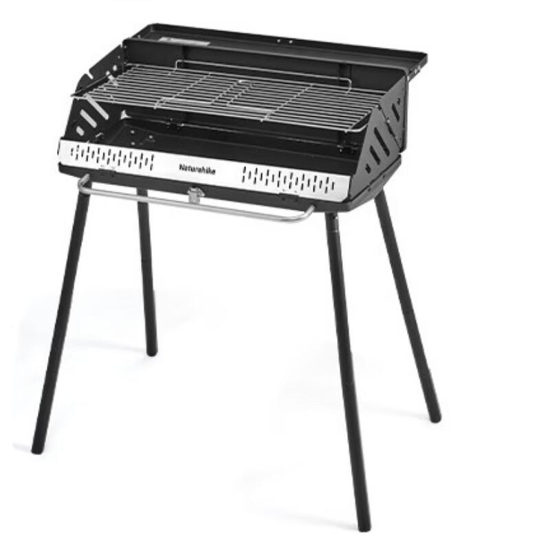 Naturehike Portable Standing BBQ Grill
