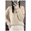 Round Neck Long-sleeved Sweater Women Loose Age Reduction Jacquard Bottoming Shirt Casual Versatile Tops Fall and Winter