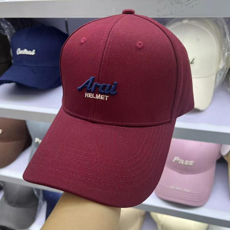 High-Quality Hard-Top Baseball Cap, Enlarged And Widened Brim, Small And Versatile Face, Sunscreen And Sunshade Cap.