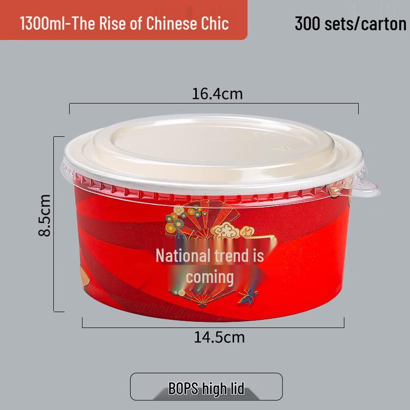Guochao Kraft Paper Disposable Food Containers