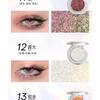 ROMANTIC BEAUTY - Galaxy Chameleon Single Eyeshadow - 13 Colors