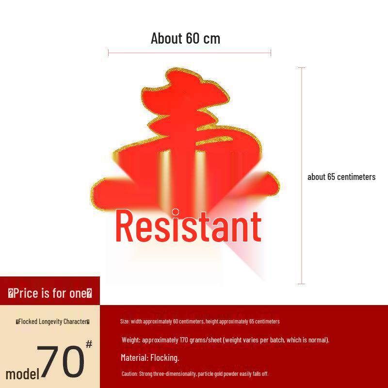 

Grandpa & Grandma Birthday Outfit with Longevity Sticker, Gold Flocked Chinese Character, Festive Decoration